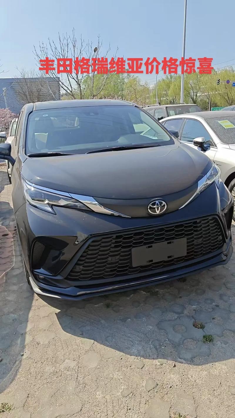 北京丰田4s店哪家好,北京哪家丰田4s店最大