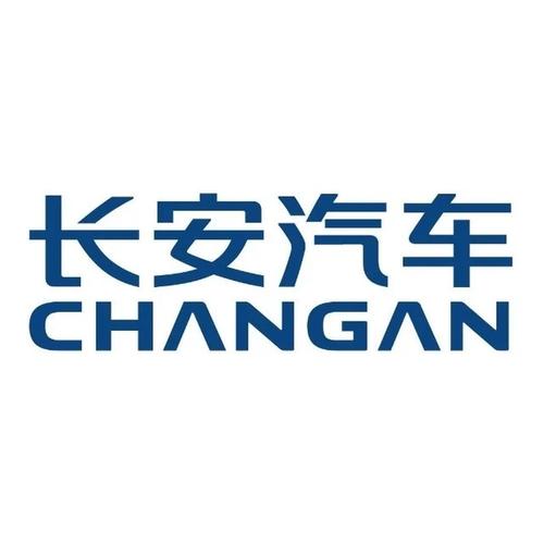 重庆长安汽车厂大量招聘啦 长安招聘2025最新招聘