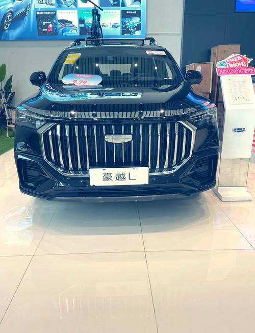 国产7座车有哪些,国产7座车有哪些车型