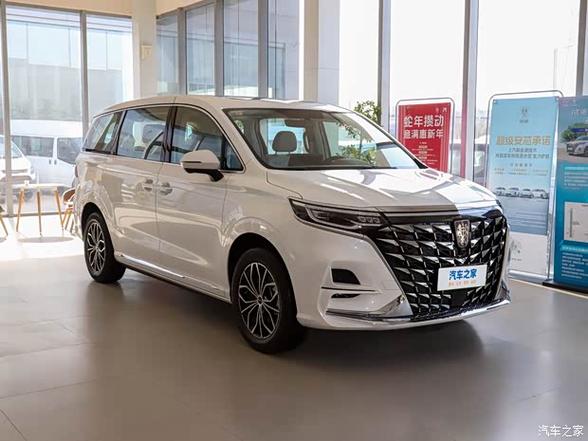 荣威imax8纯电版预售价 荣威imax8价格优惠