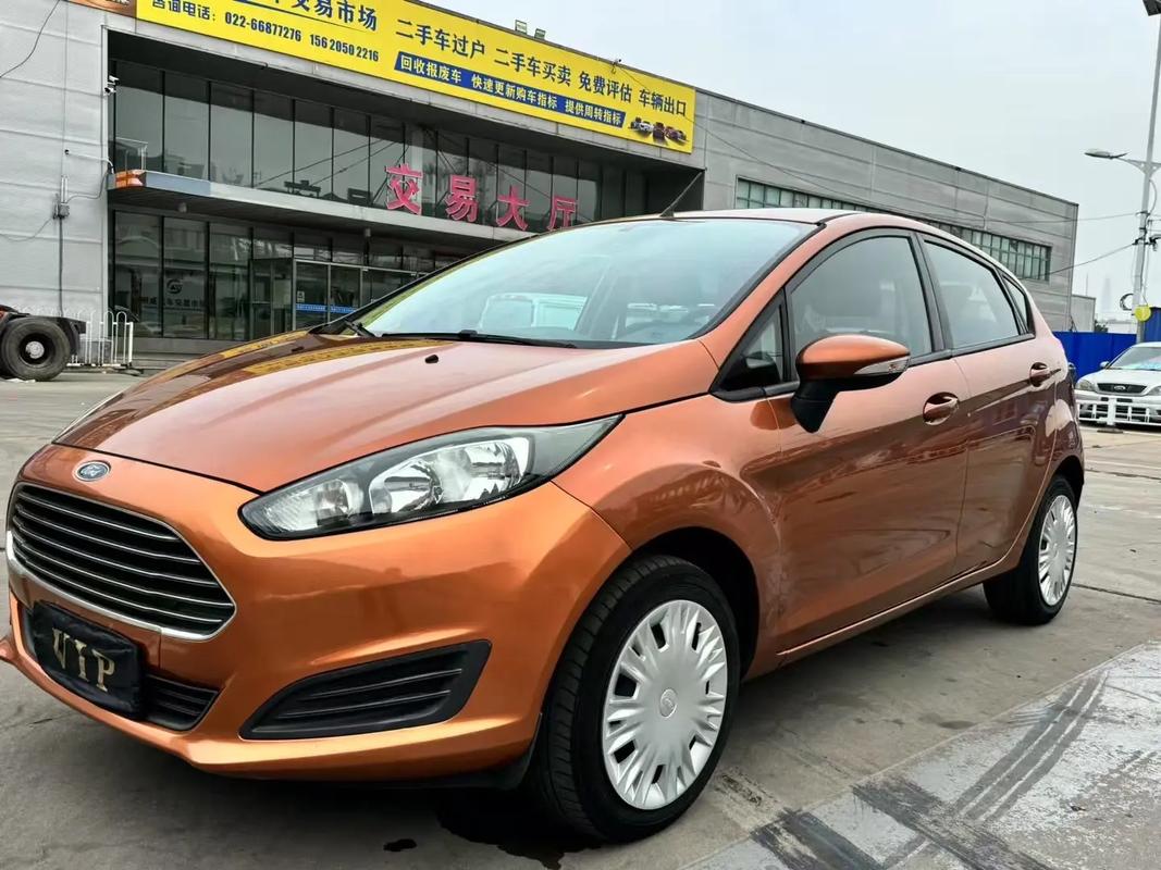 2013款福特嘉年华价格,13款福特嘉年华值得买吗