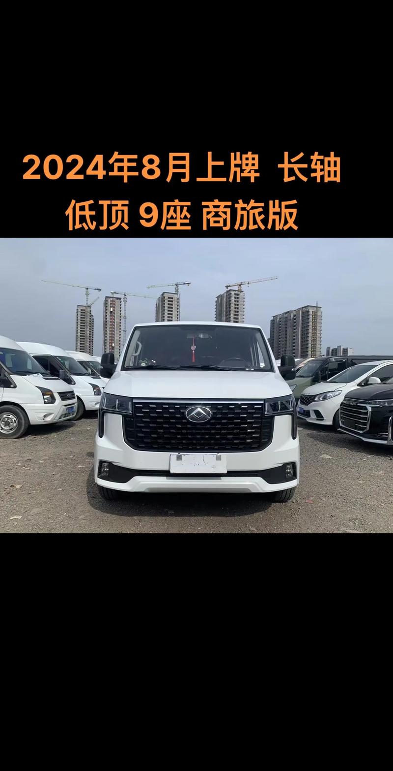 【大通汽车质量口碑咋样,传祺和大通哪个质量好】