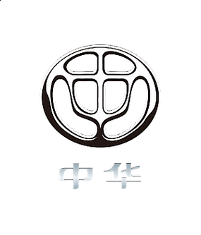 中华车标图片 中华车车标更换图解