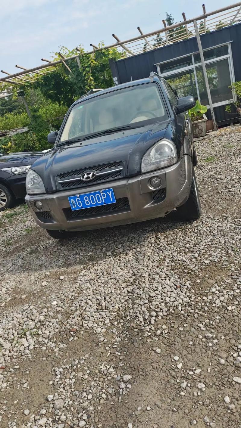 北京现代途胜2009款(北京现代途胜09款20)